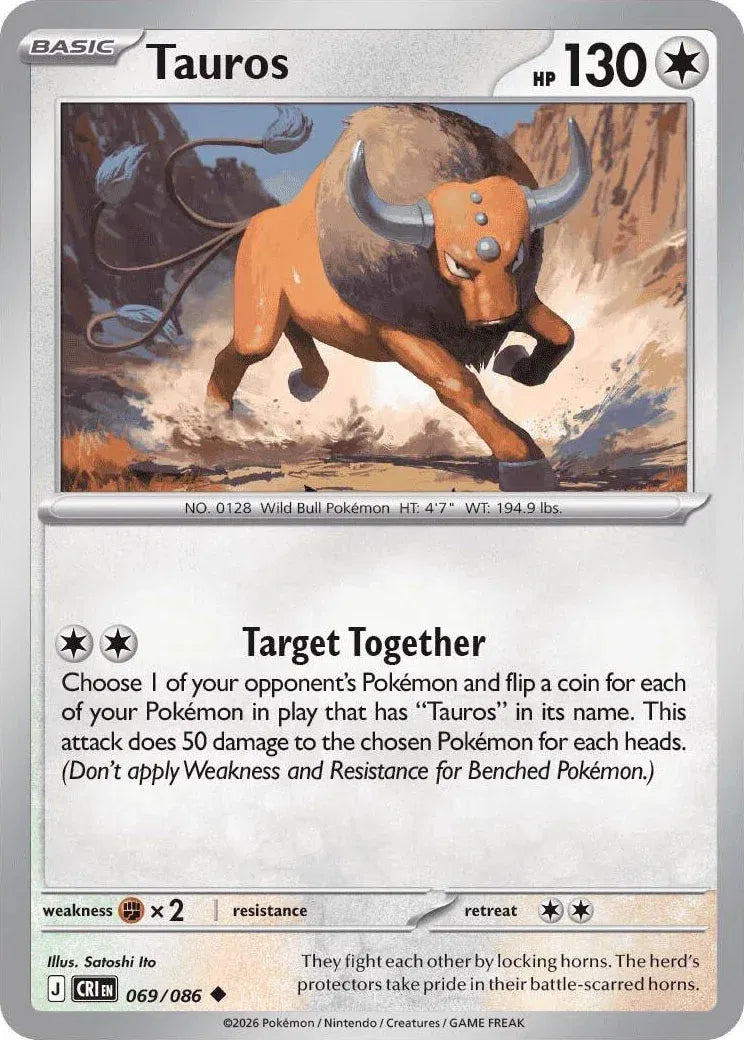 069 Tauros (CRI)