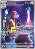 097 Watchog (CRI)