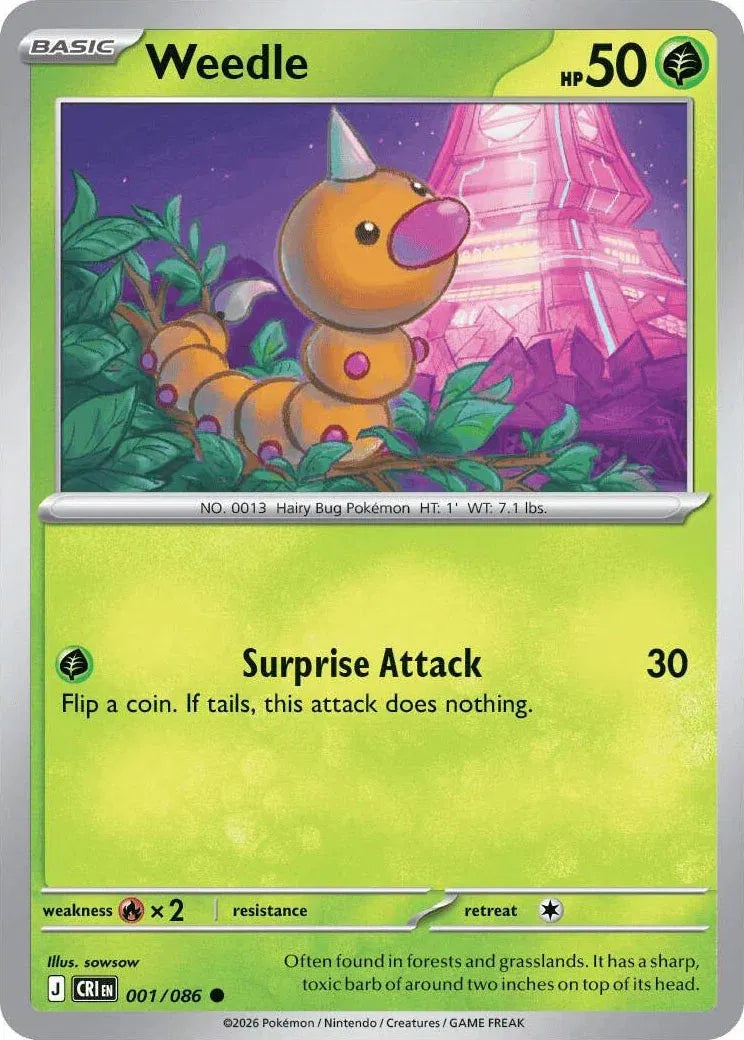 001 Weedle (CRI)