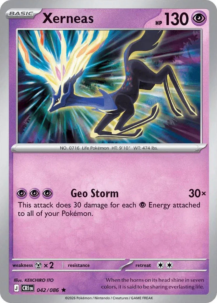 042 Xerneas (CRI)