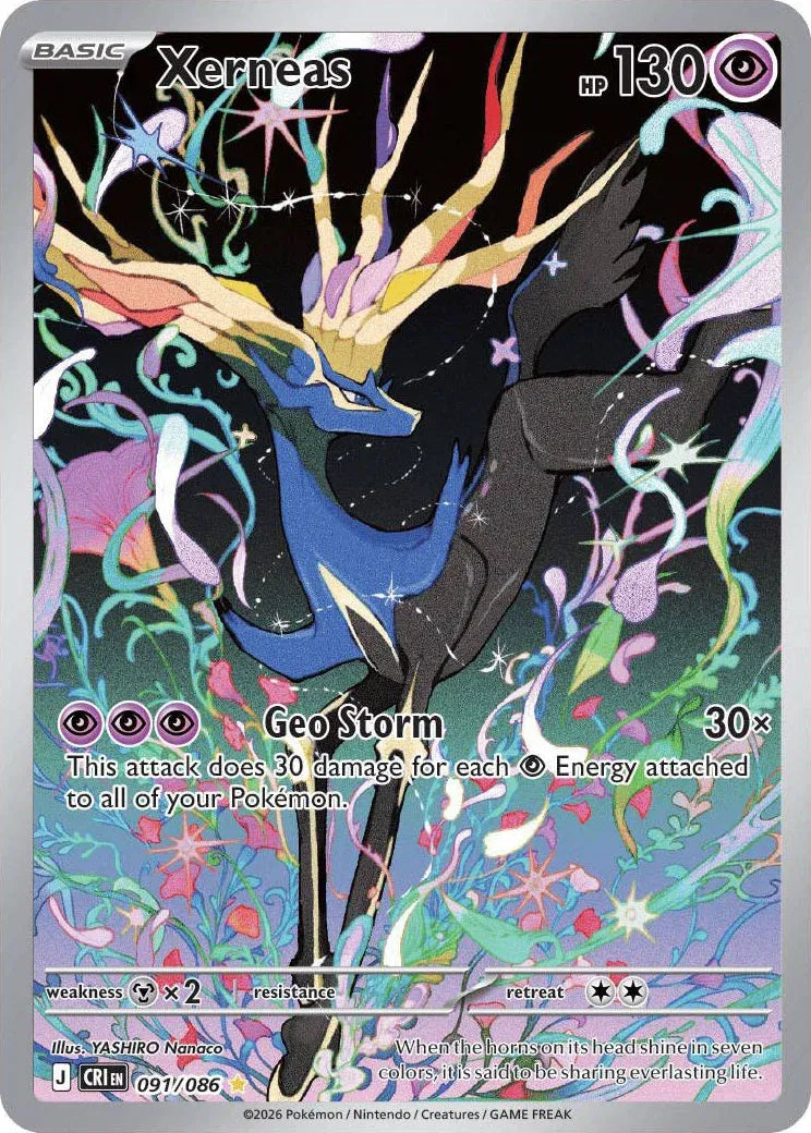 091 Xerneas (CRI)