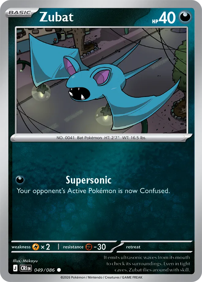 049 Zubat (CRI)