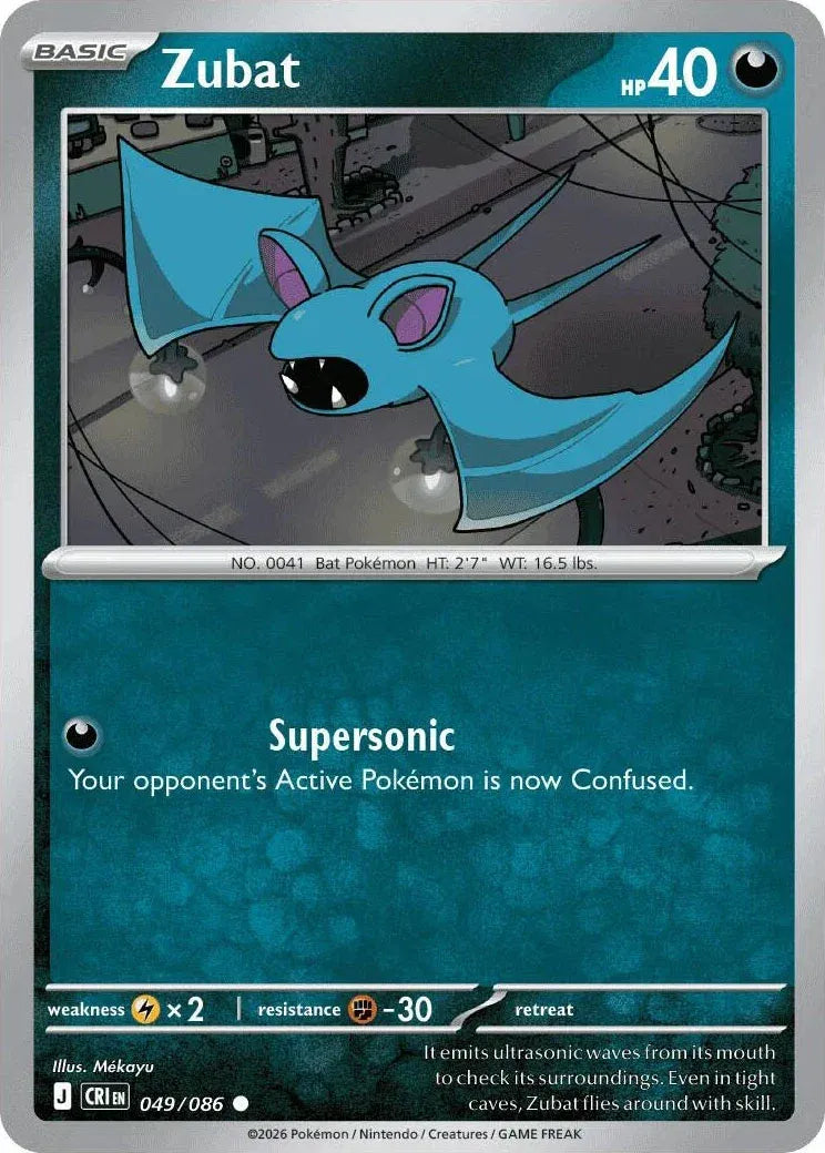 049 Zubat (CRI)