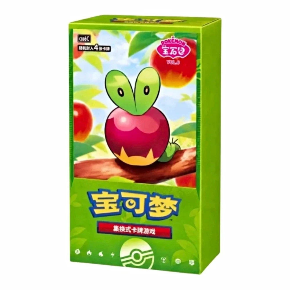 Pokemon Gem Pack Vol 6 Booster Box (Simplified Chinese)