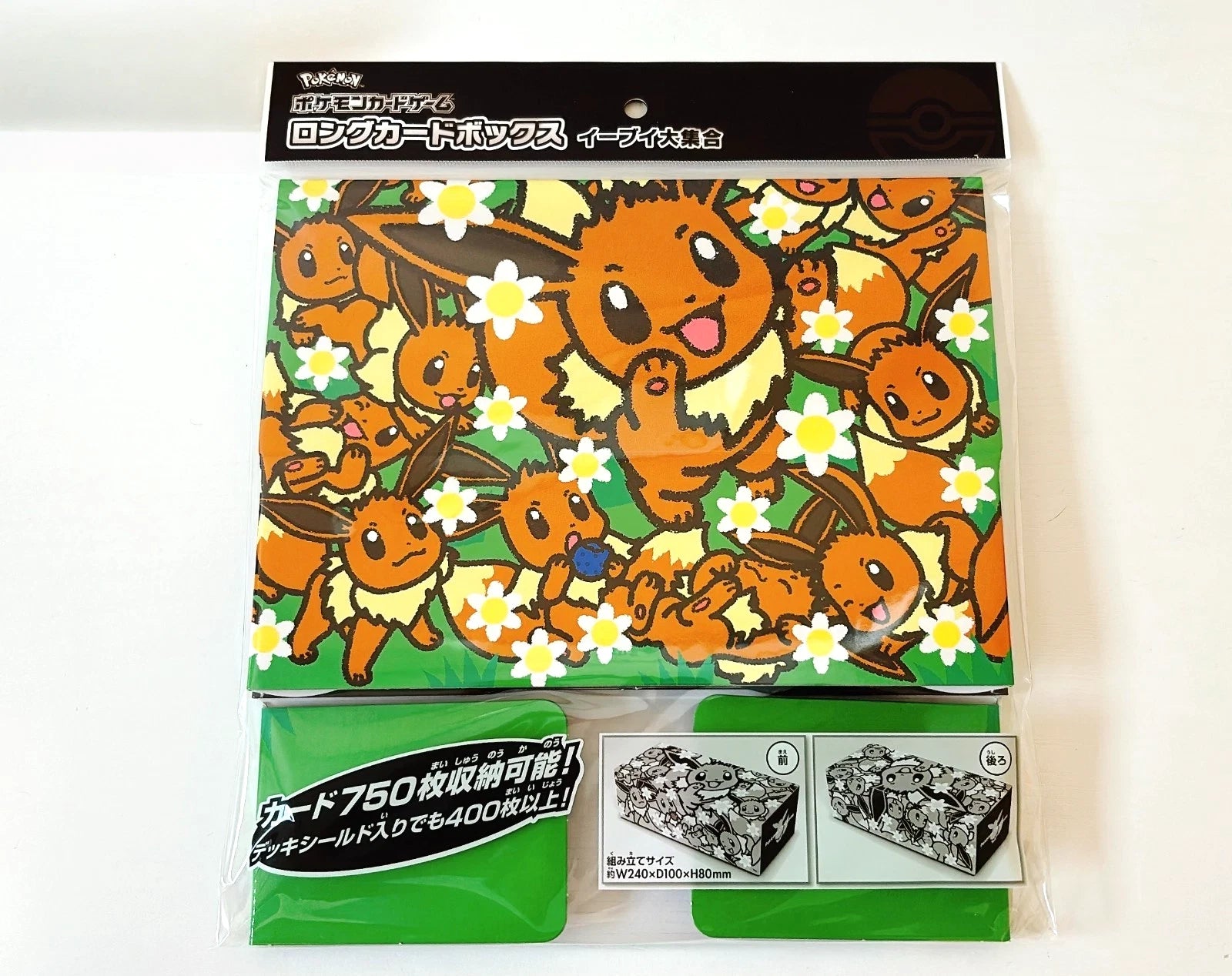 Pokemon Center Eevee Collection Long Card Deck Box.