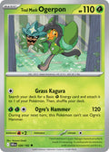026  Teal Mask Ogerpon (DRI)