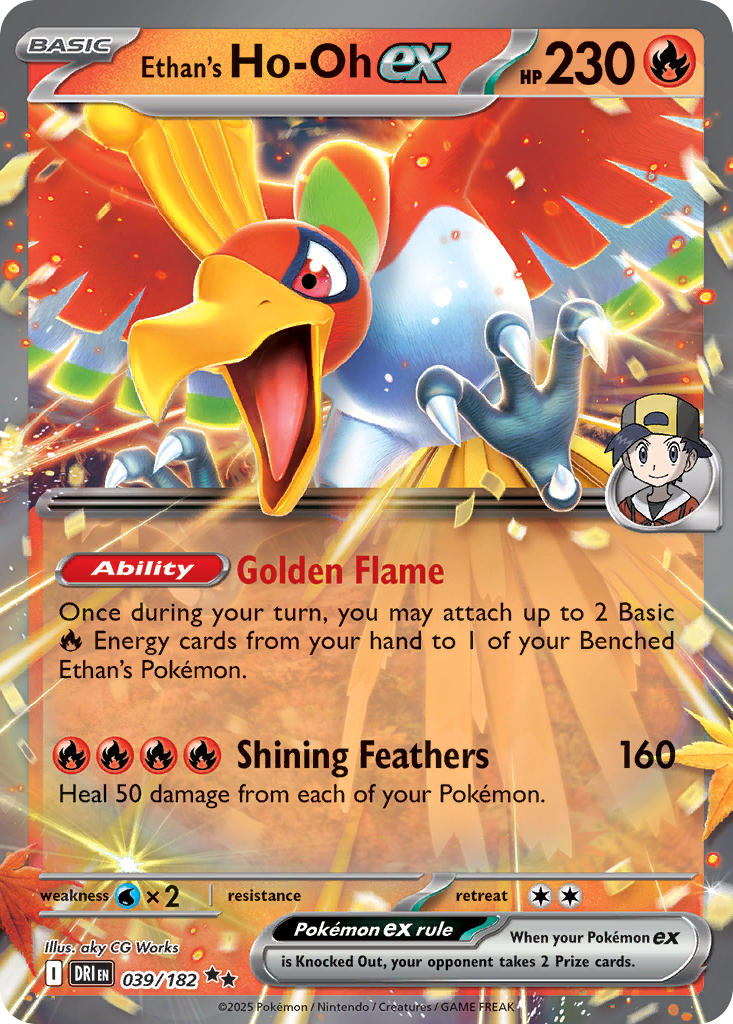 039  Ethan’s Ho-Oh ex (DRI)
