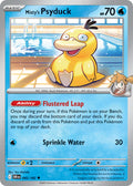 045  Misty’s Psyduck (DRI)