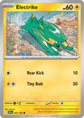 075  Electrike (DRI)