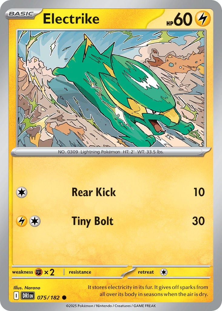 075  Electrike (DRI)