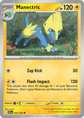 076  Manectric (DRI)