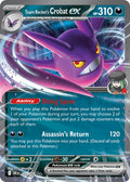 122  Team Rocket’s Crobat ex (DRI)