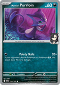 130  Marnie’s Purrloin (DRI)