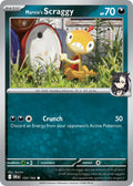 132  Marnie’s Scraggy (DRI)