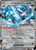 145  Steven’s Metagross ex (DRI)