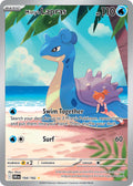 194  Misty’s Lapras