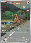 204  Kangaskhan