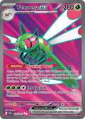 206  Yanmega ex