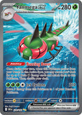 228  Yanmega ex