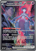 231  Team Rocket’s Mewtwo ex