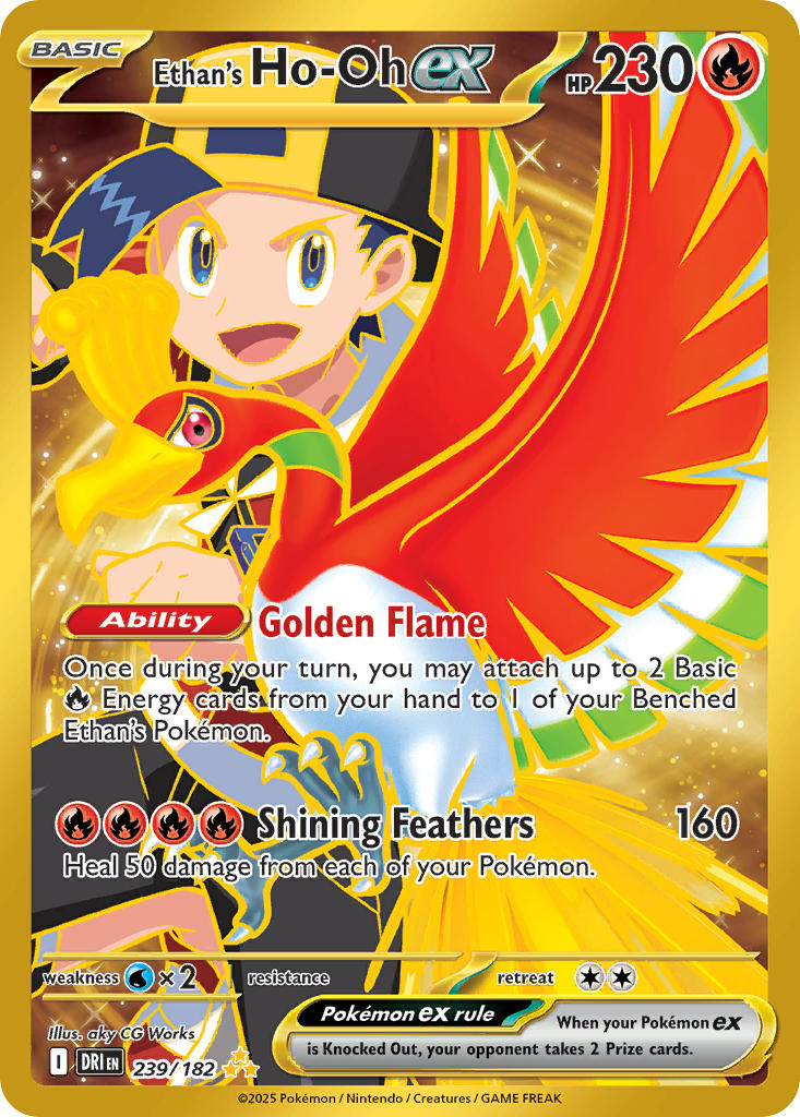 239  Ethan’s Ho-Oh ex