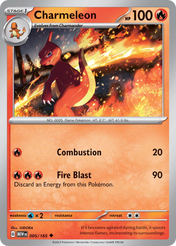 005 Charmeleon (MEW)