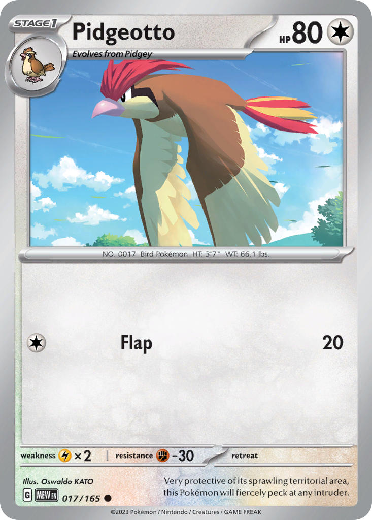 017 Pidgeotto (MEW)