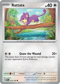 019 Rattata (MEW)