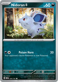 029 Nidoran (MEW)