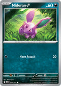 032 Nidoran♂