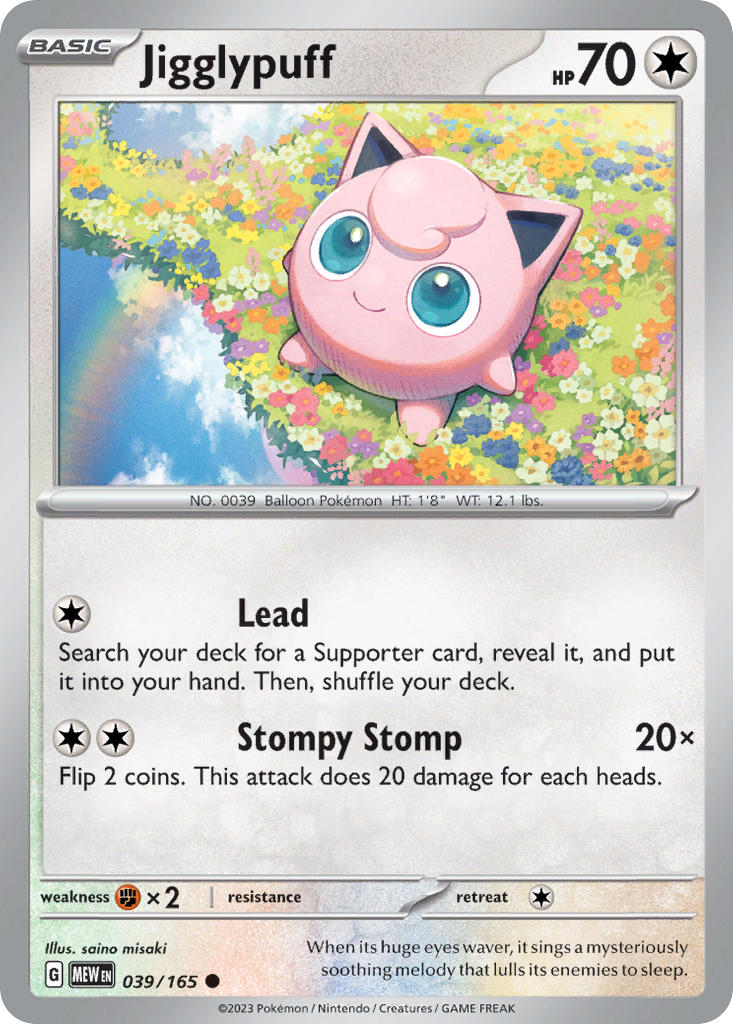 039 Jigglypuff (MEW)