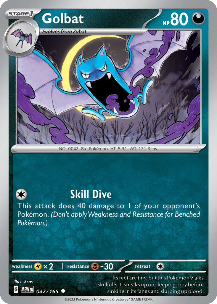 042 Golbat (MEW)