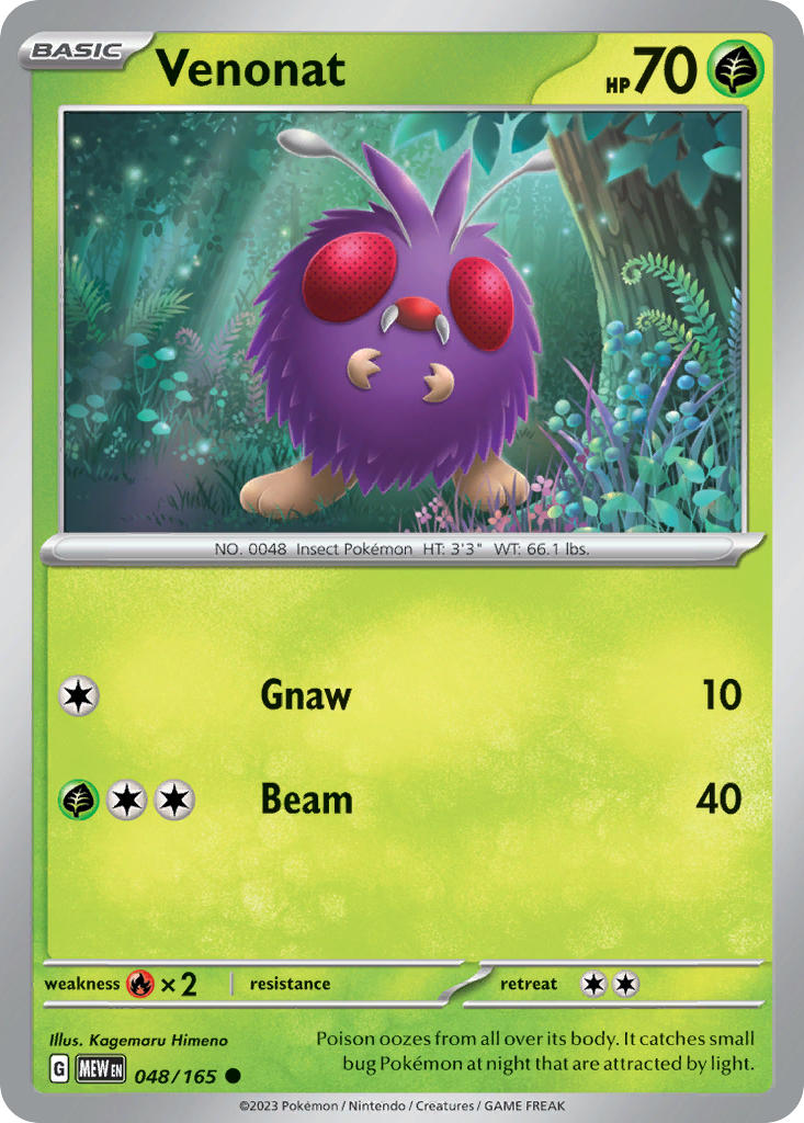 048 Venonat (MEW)