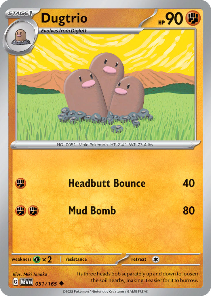 051 Dugtrio (MEW)