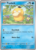 054 Psyduck (MEW)
