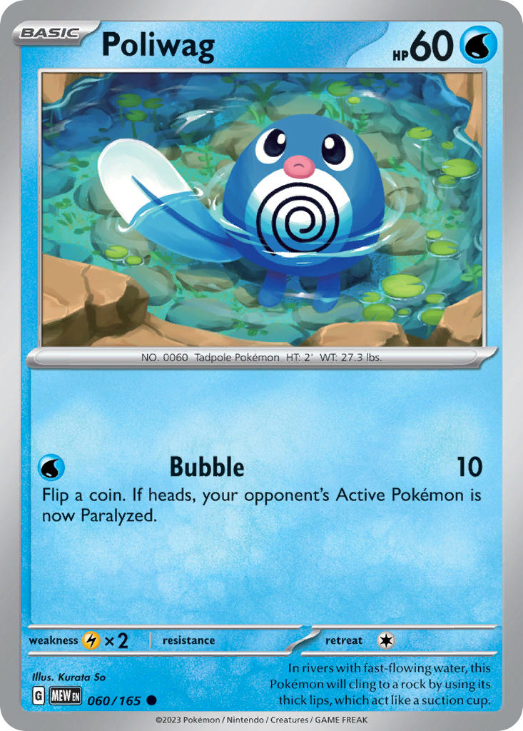 060 Poliwag (MEW)