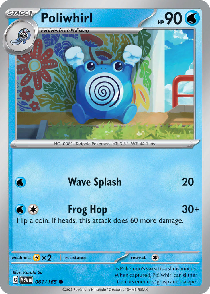 061 Poliwhirl (MEW)