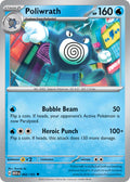 062 Poliwrath (MEW)