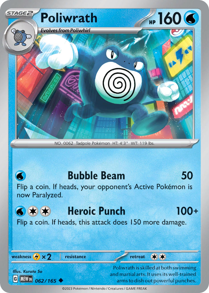062 Poliwrath (MEW)