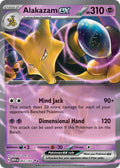 065 Alakazam ex (MEW)