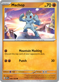 066 Machop (MEW)