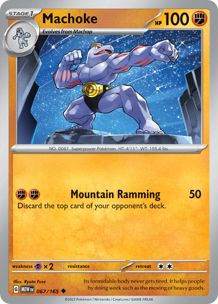 067 Machoke (MEW)