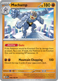 068 Machamp (MEW)