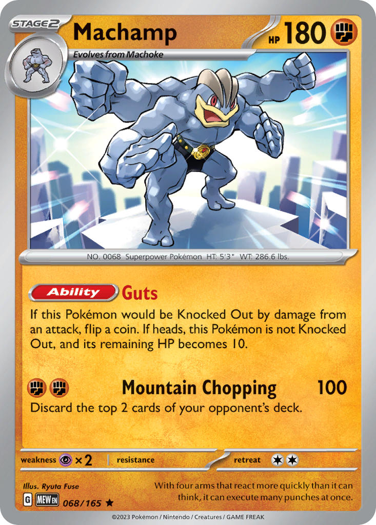 068 Machamp (MEW)