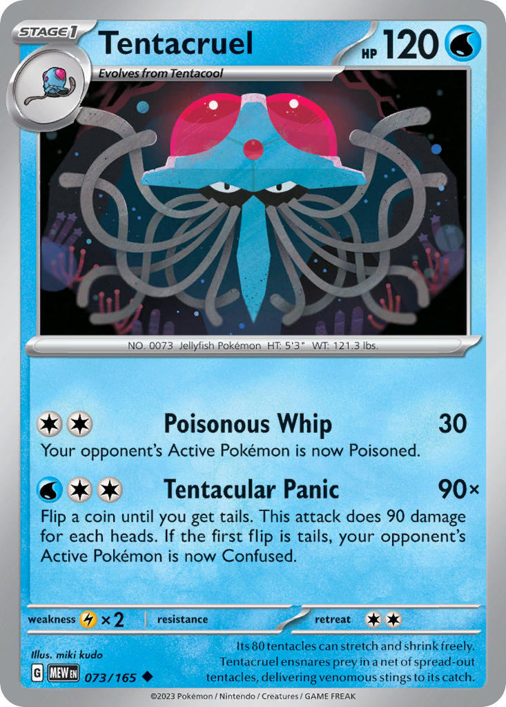 073 Tentacruel (MEW)