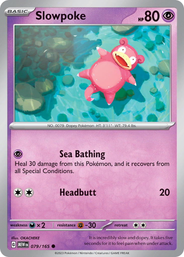 079 Slowpoke (MEW)
