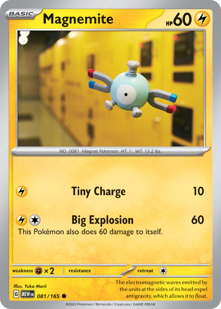 081 Magnemite (MEW)
