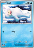 086 Seel (MEW)