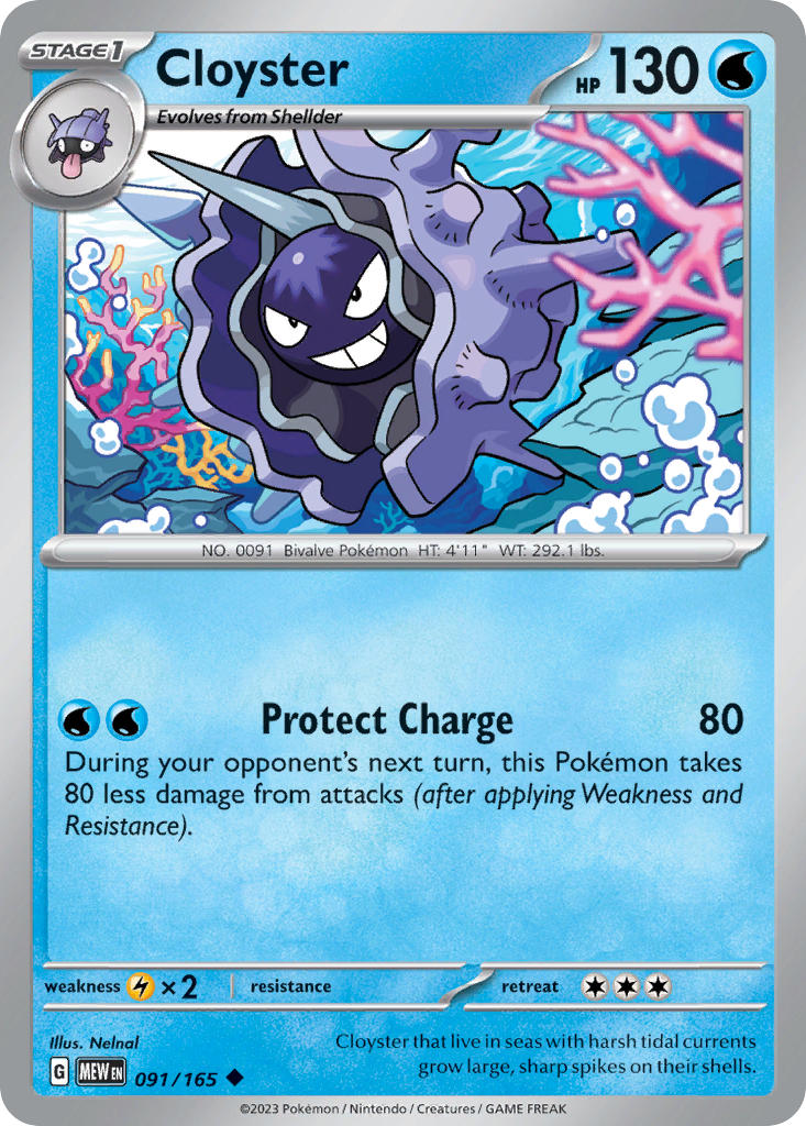 091 Cloyster (MEW)