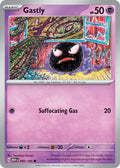 092 Gastly (MEW)